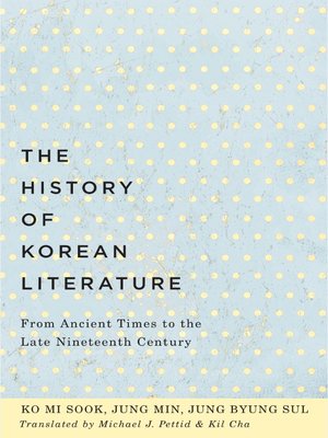 cover image of The History of Korean Literature